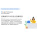 Google Workspace for Education Teaching and Learning Upgrade