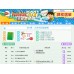 PowerPoint 2021 簡報超簡單 (數位課程)(1U一年授權) PowerPoint 2021 簡報超簡單 (數位課程)(1U一年授權)