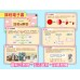 演遊戲算(數位課程)(1U一年授權) 演遊戲算(數位課程)(1U一年授權)